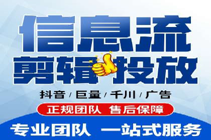 个人通过百度竞价开户提升销售业绩的秘诀